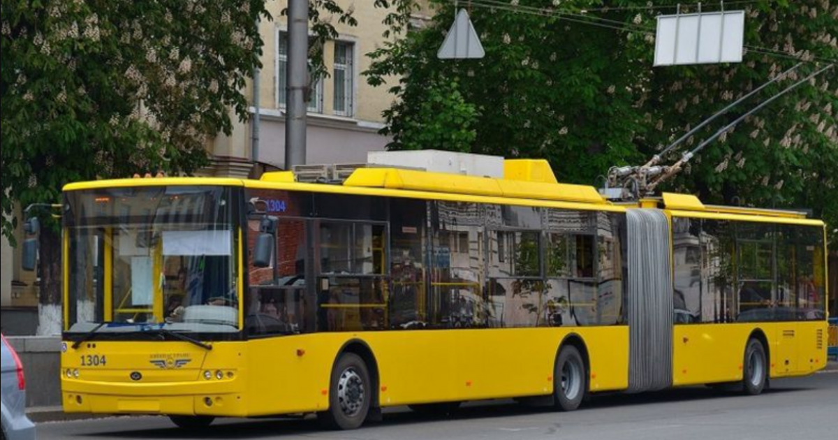 Троллейбус